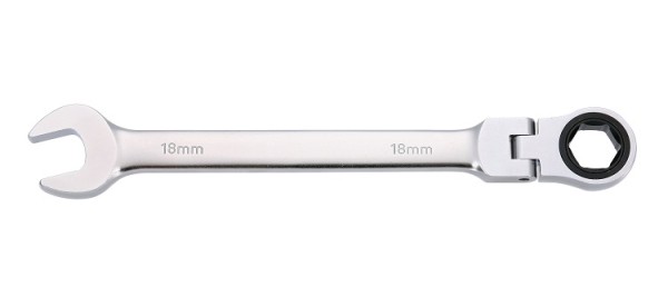 Ring-Gabelschlüssel Next, 6mm