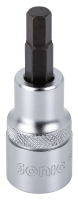 1/2'' Innensechskant Biteinsatz, 7mm